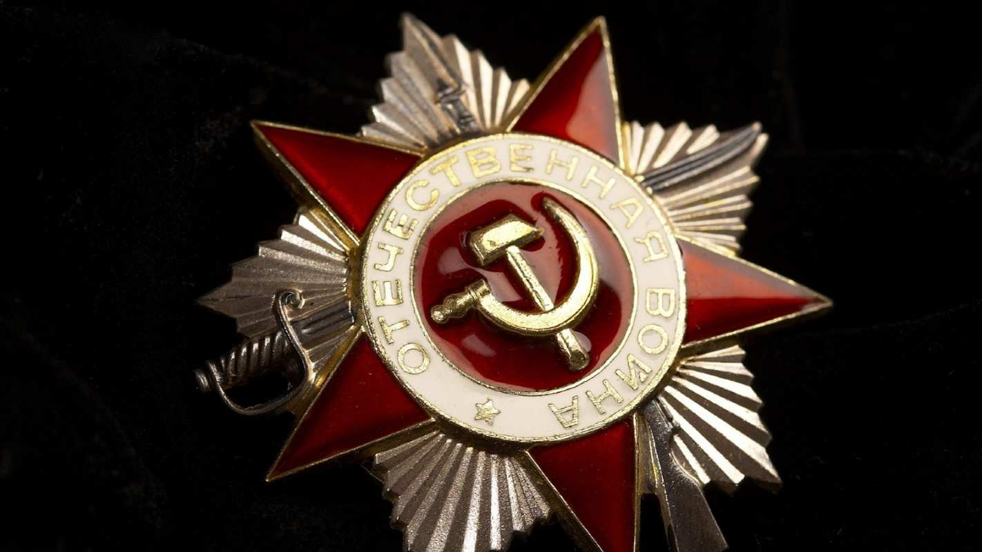 Открытка Медаль за ВОВ  23 февраля  From February 23 